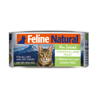 Feline Natural Chicken & Lamb 85g